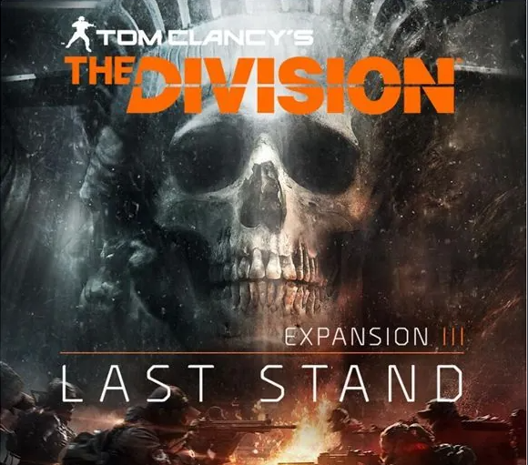 Tom Clancy's The Division2